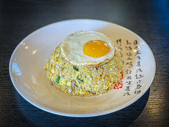 볶음밥 메뉴 사진(네이버)