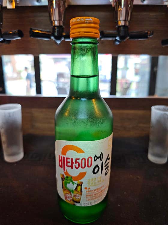 비타500에이슬 메뉴 사진(네이버)