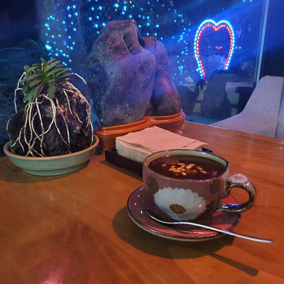 수제 보은 대추차(HOT) 메뉴 사진(네이버)