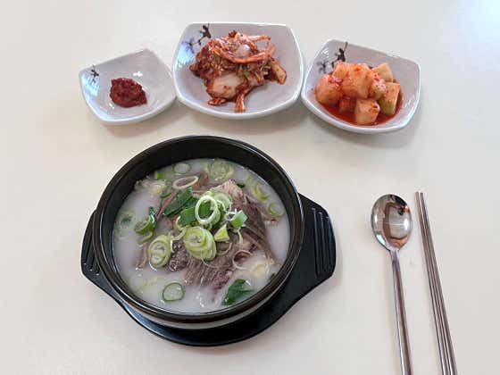 곰국 메뉴 사진(네이버)