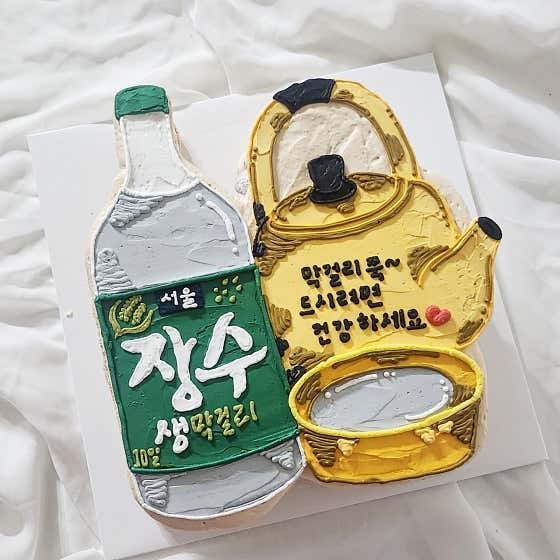 마카롱케이크 메뉴 사진(네이버)