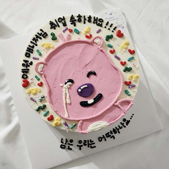 캐릭터케이크 메뉴 사진(네이버)