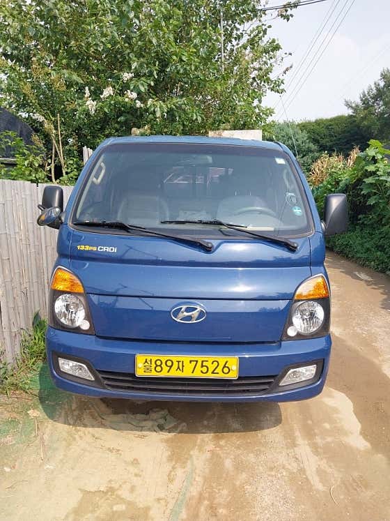 양천구 용달이사 원룸이사 소형이사 착한이사 추천 5곳 비용 안내 후기 비용 잘하는곳 용달이사원룸이사사무실소형이사 사진