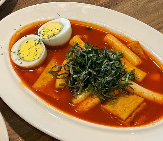 깻잎 떡볶이 메뉴 사진(네이버)