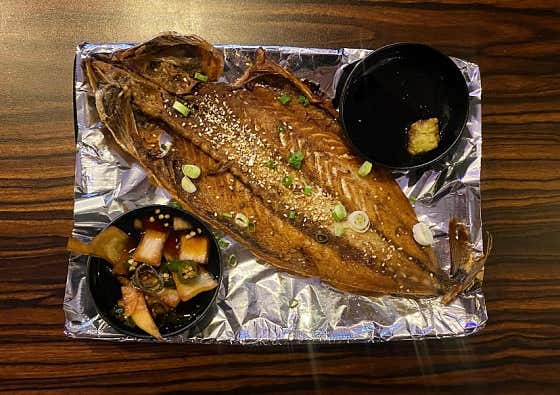 고갈비(소금) 메뉴 사진(네이버)