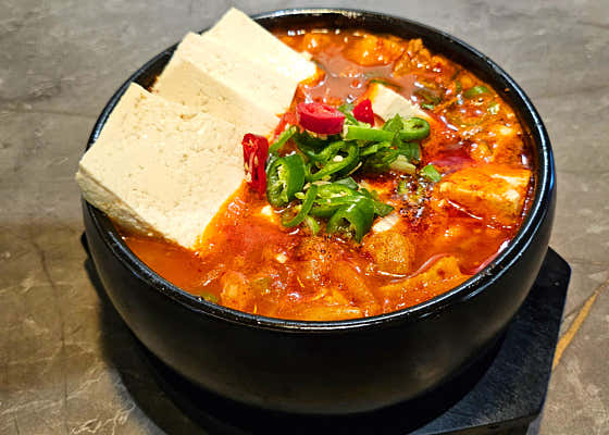 전라도식 애호박 고추장찌개 메뉴 사진(네이버)