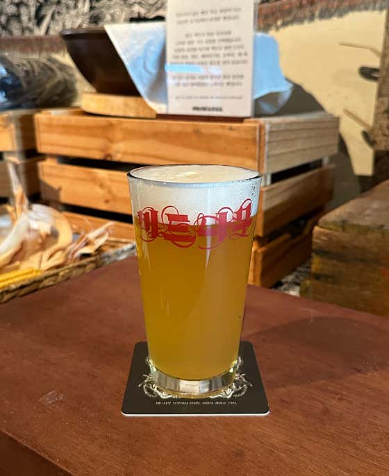 Beerㅣ대굴령 페일에일 메뉴 사진(네이버)