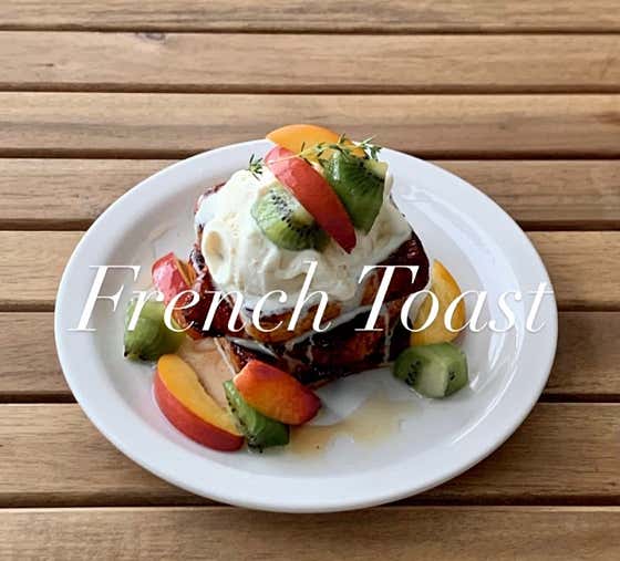 프렌치토스트 메뉴 사진(네이버)