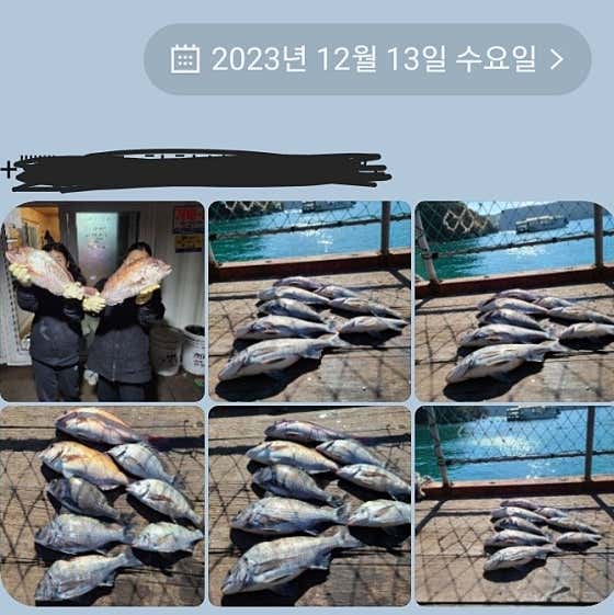 거제도 삼식이 해상펜션