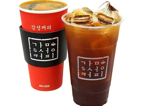 아메리카노 메뉴 사진(네이버)