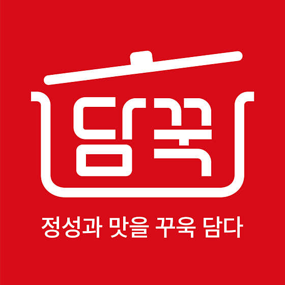 담꾹 수원매탄위브점 사진 2