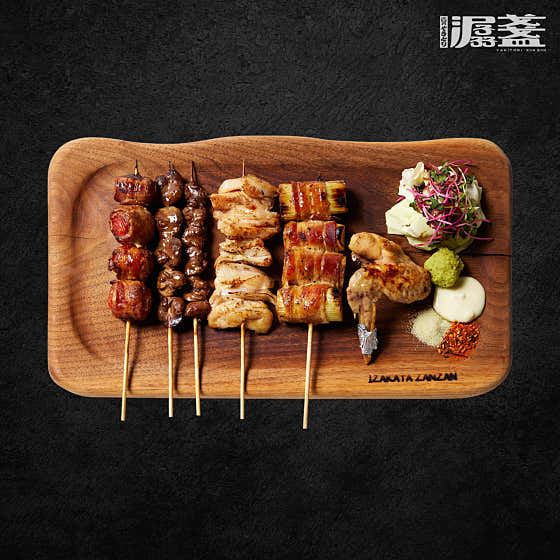 꼬치 오마카세 5종🍢 메뉴 사진(네이버)