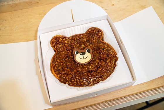 호두파이 메뉴 사진(네이버)