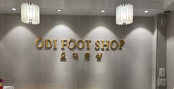 한중마사지 (나성) 매장 사진 1