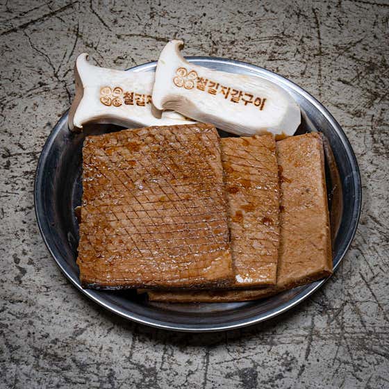 껍데기(국내산 200g) 메뉴 사진(네이버)