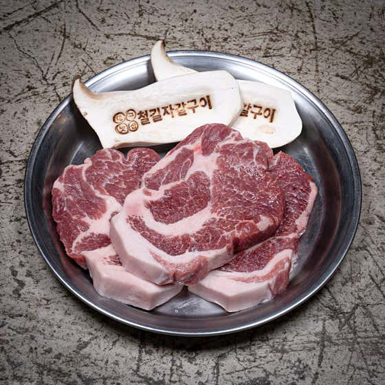 생목살 메뉴 사진(네이버)