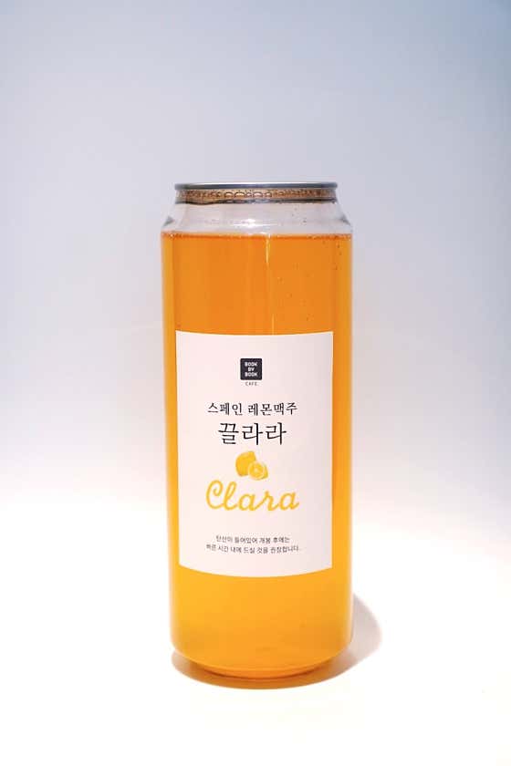 ‘책맥’ 원조서점 레몬맥주 끌라라 메뉴 사진(네이버)