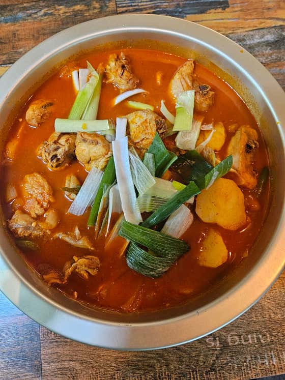닭볶음탕 메뉴 사진(네이버)