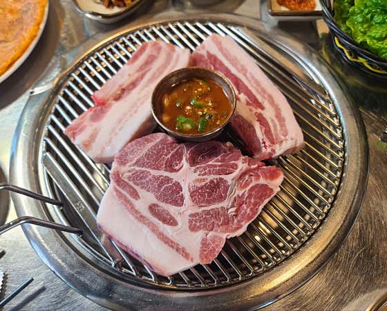 흑도야지 근고기 600g 메뉴 사진(네이버)