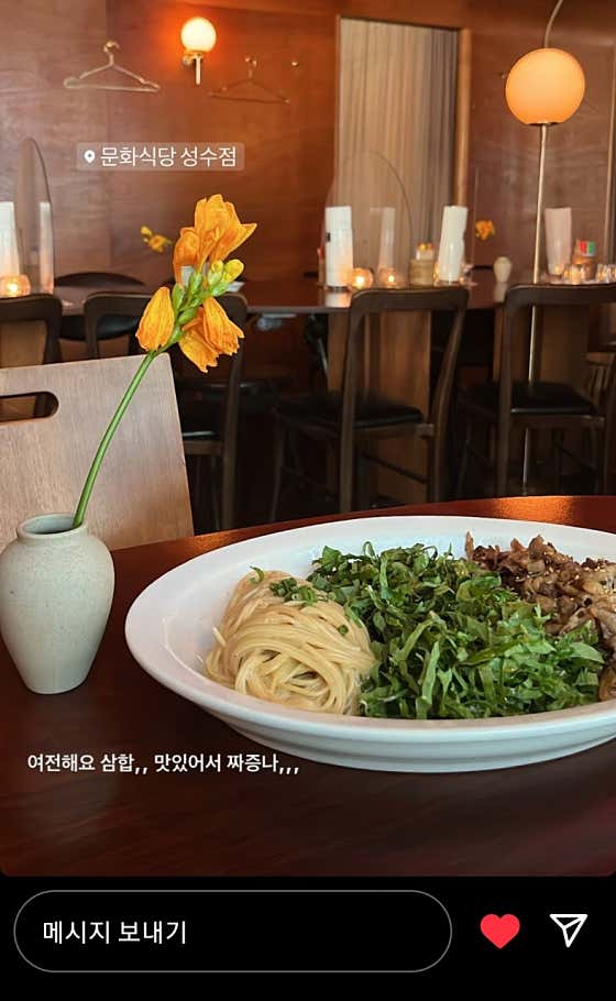 삼합 메뉴 사진(네이버)