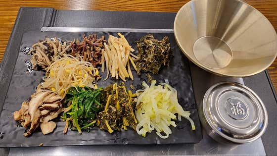 구곡 비빔밥 메뉴 사진(네이버)