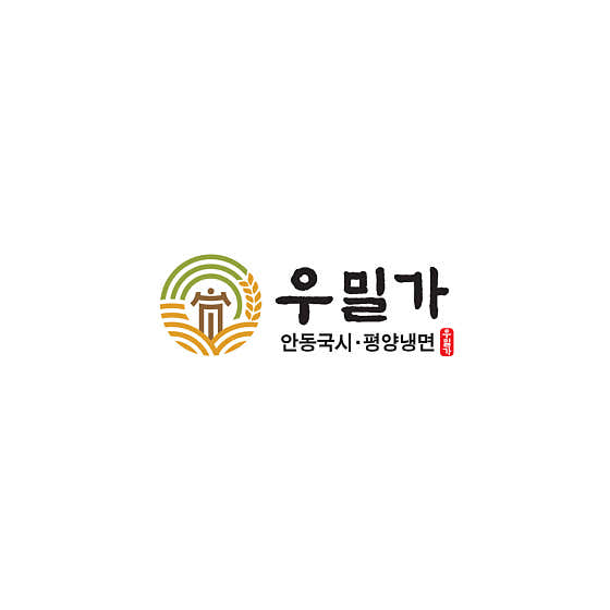 우밀가 강남점 사진 2
