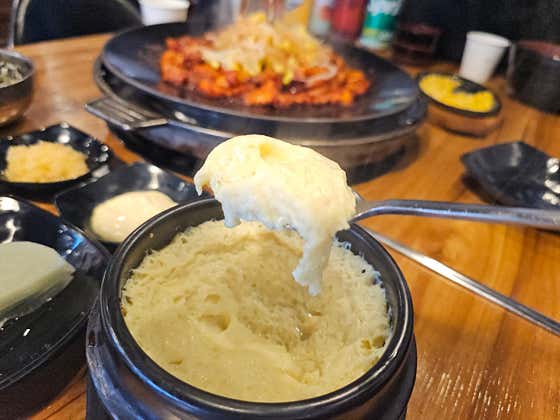 계란찜 메뉴 사진(네이버)
