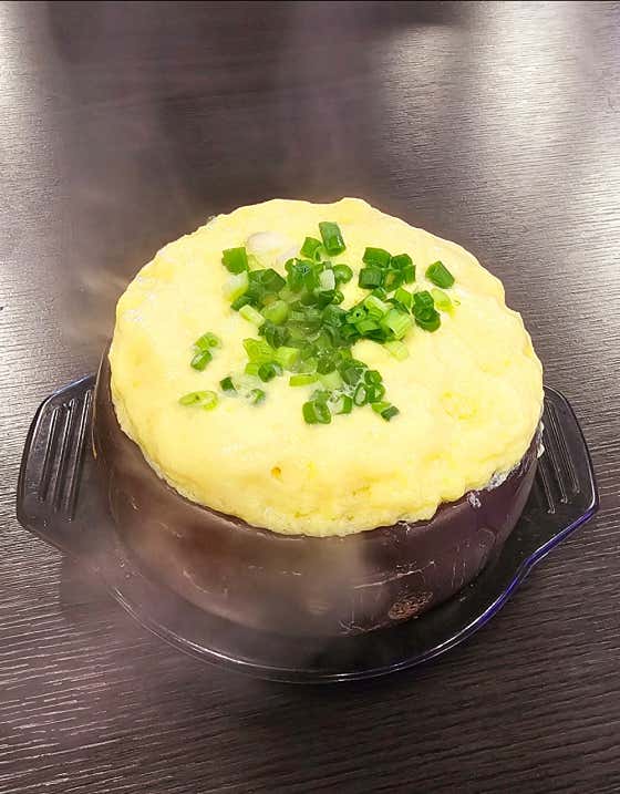 거창한 계란찜 메뉴 사진(네이버)