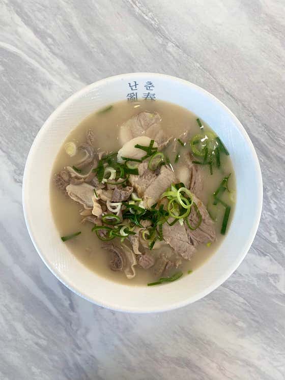 곱창 고기국수(육수 맛 선택가능) 메뉴 사진(네이버)