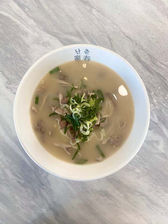 곱창 국수(육수 맛 선택가능) 메뉴 사진(네이버)