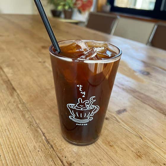 꿀메리카노(Hot/Iced) 메뉴 사진(네이버)