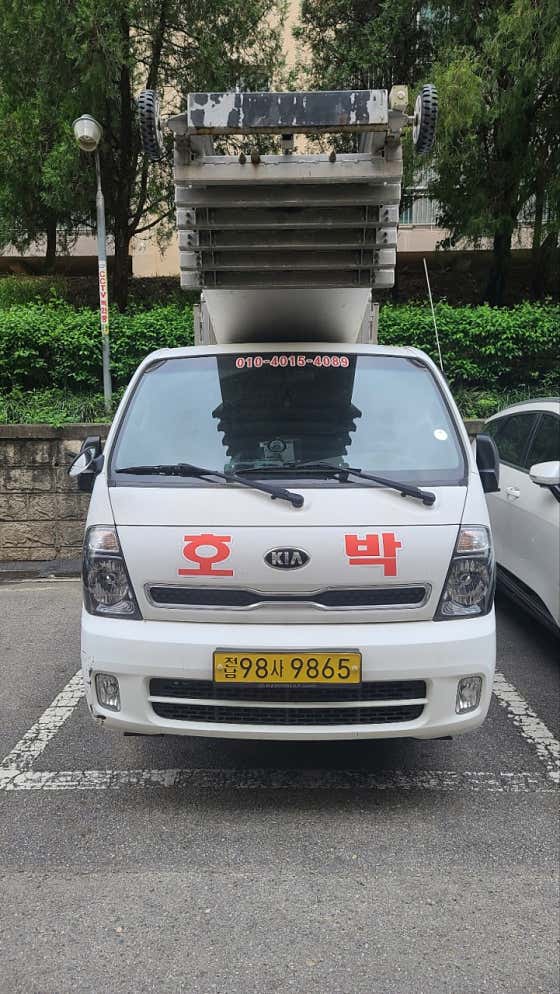 광양시 용달이사 원룸이사 추천 후기-저렴한곳 후기 TOP5 후기 비용 호박익스프레스 사진