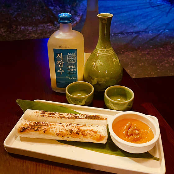 가래떡 구이 메뉴 사진(네이버)