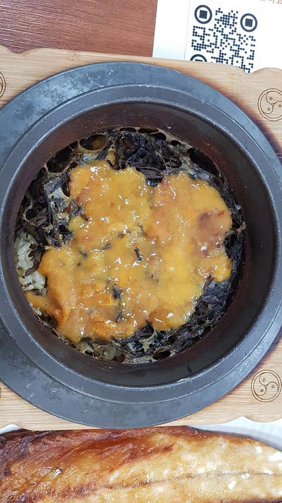 성게톳솥밥 메뉴 사진(네이버)