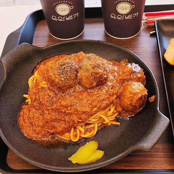 생면 미트볼 파스타 메뉴 사진(네이버)
