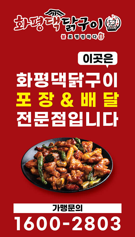 ==================== 메뉴 사진(네이버)