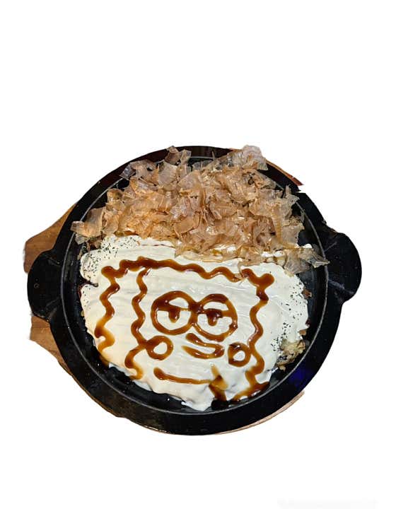 오코노미야끼(해물) 메뉴 사진(네이버)