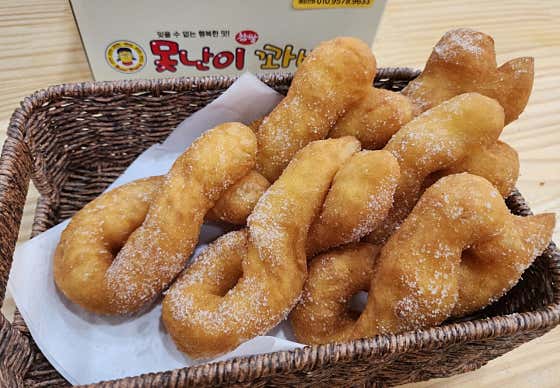 찹쌀꽈배기 5개 메뉴 사진(네이버)