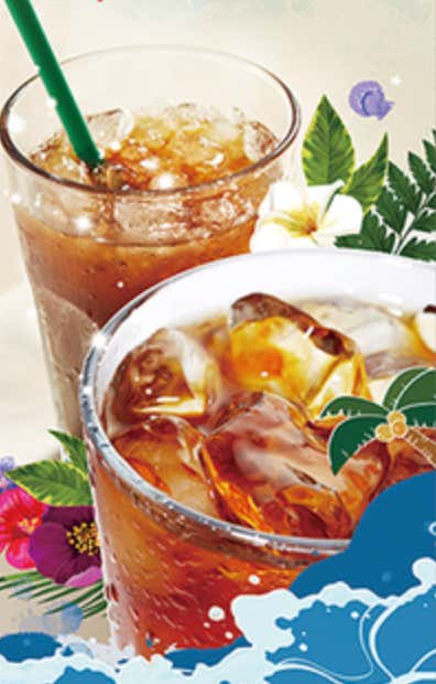 아메리카노 메뉴 사진(네이버)