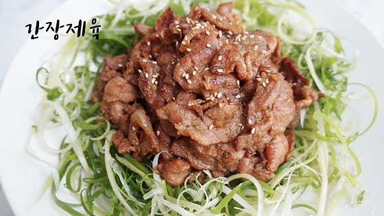 직화 간장제육 메뉴 사진(네이버)