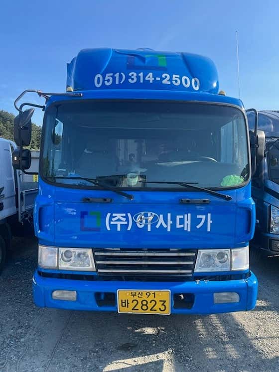 부산 강서구 포장이사 용달이사 추천 5곳 비용 안내 잘하는곳 후기 TOP5 이사대가 사진