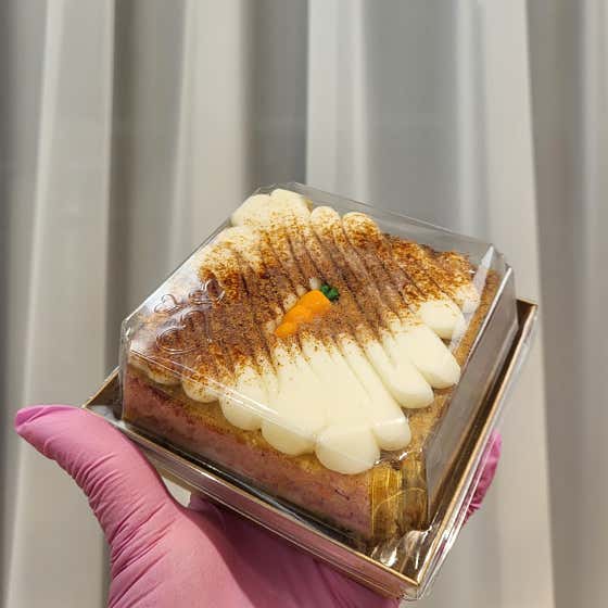 당근박스 메뉴 사진(네이버)
