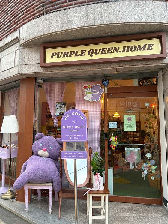 강북구 인테리어 업체 후기 및 추천 비용 정직한곳 잘하는곳 저렴한곳 후기 비용 퍼플퀸HOME 사진