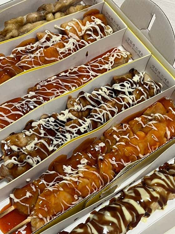 닭꼬치 메뉴 사진(네이버)