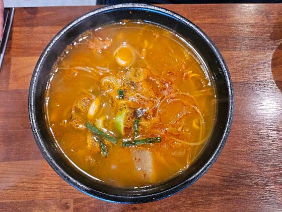 명품한우탕 메뉴 사진(네이버)