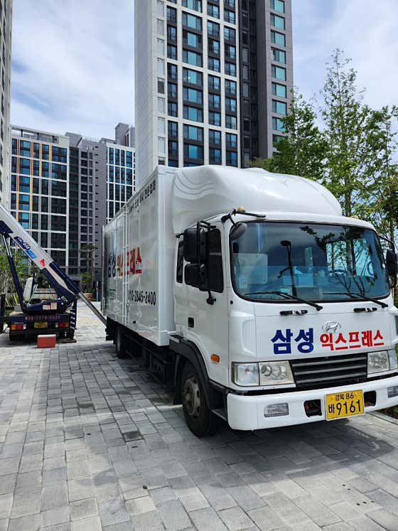 포항 남구 이사 포장이사 업체 후기 및 추천 저렴한곳 추천하는곳 잘하는곳 삼성익스프레스 사진