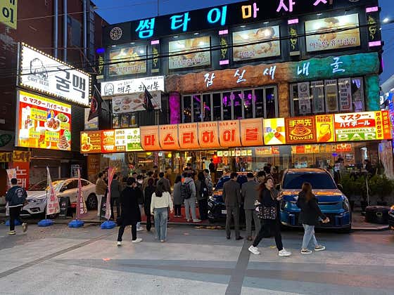 마스타하이볼 잠실새내점 사진 2
