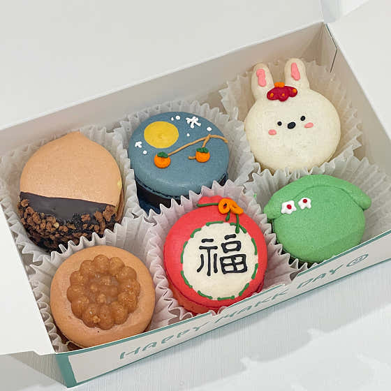 마카롱 6구 메뉴 사진(네이버)