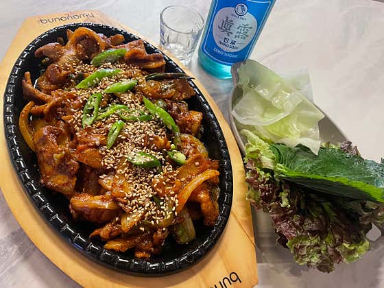 불 두루치기 메뉴 사진(네이버)
