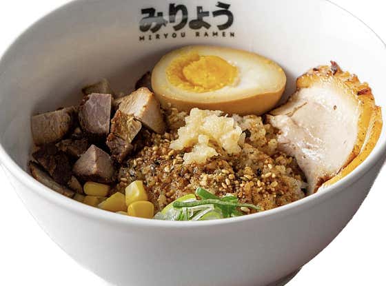 미니차슈덮밥 메뉴 사진(네이버)